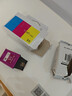 小米（MI）小米米家喷墨打印一体机墨盒 彩色 实拍图