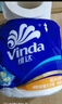 维达（Vinda）【孙颖莎推荐】有芯卷纸 蓝色经典4层140克*27卷 卫生纸纸巾 整箱 实拍图
