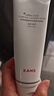 韩束白蛮腰氨基酸洗面奶100g男女洁净透澈温和深层清洁补水保湿洁面乳 实拍图