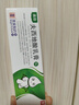 奥络夫西地酸乳膏2%*10g/盒 5盒装 实拍图