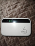 五兴【顺丰包邮】无线随身wifi充电宝二合一4G网络路由器三网通用wi-fi6免插卡便携式高速无限流量网卡 【三网任切】3000毫安电池 旗舰增强版八核十天线 实拍图