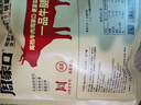 周家口一品牛腱酱卤牛肉河南周口熟牛肉特产小吃节日礼盒礼品130克x8袋 实拍图