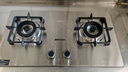 帅康（Sacon）燃气灶71G/71B天然气液化气嵌入台式灶双灶台家用猛火专用煤气炉具灶以旧换新 【全铜火盖】不锈钢灶71G 天然气 实拍图