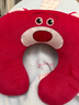 【京东物流】草莓熊u型颈枕迪士尼同款抱枕抱抱龙u型颈枕护颈枕 草莓熊（wm） 实拍图