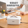 JIEXG电热饭盒 加热便当盒加热饭盒保温便携饭盒 免注水 上班族带饭神器 可拆洗 1.8L 车载家用款【升级一体内胆+防水】 实拍图
