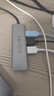 绿联 USB3.0扩展器扩展坞多接口 分线器高速4口集线器HUB拓展坞 笔记本电脑一拖多转换器转接头延长线 实拍图