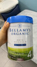 贝拉米（Bellamy's）白金版4段儿童奶粉800g 2岁+ 有机A2蛋白 澳洲原装进口 实拍图