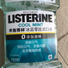 李施德林（Listerine）精油漱口水冰蓝零度温和清新口气减少口腔细菌500ml 实拍图