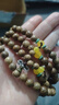 黑花梨沉香木檀木佛珠108念珠仿绿松石隔珠木质手链总批发 鸡翅木隔珠08mm*108颗 实拍图