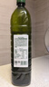 品利（MUELOLIVA）牛油果油1L食用油粮油儿童鳄梨轻食西班牙原装炒菜进口礼品送礼 实拍图