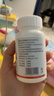 多种B族维生素片保健食品补充多种维生素 多种B族维生素片 1瓶 实拍图