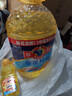 多力【张若昀同款】葵花籽油5L+238ml 食用油 物理压榨 零反式脂肪酸 实拍图
