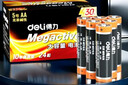 得力（deli）5号电池 碱性干电池24粒装 适用血压计/燃气表/遥控器/电子秤/挂钟/无线鼠标/计算器/玩具等 18503 实拍图