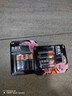 金霸王(Duracell)5号电池4粒装【一件包邮】碱性干电池五号适用博朗耳温枪/鼠标键盘/血压计/电子秤 实拍图