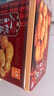元朗合桃酥饼干年货礼盒 蛋卷过新春节传统零食品 广东老字号特产520g 实拍图