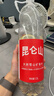 昆仑山矿泉水 饮用天然弱碱性 1.5L*12瓶 高端整箱装 加多宝出品 实拍图