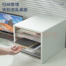 得力四层办公桌书桌桌面收纳盒柜箱文件柜抽屉式A4资料/档案柜带索引标签学科试卷分类办公用品白 实拍图