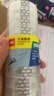 得力（deli）易撕透明胶带 12mm*30y高粘小胶带 开学必备学习用品 错题整理学生文具 12卷/筒 办公用品 30015 实拍图