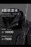 回力冲锋衣男女三合一户外防风防水登山服抓绒衣可拆卸夹克外套灰黑 实拍图
