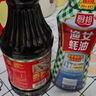 厨邦酱油 金品系列 生抽 酱油【特级黄豆酱油】820ml 酿造酱油 调味品 实拍图