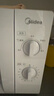 美的（Midea）快捷微波炉 家用小型  360°转盘加热  旋钮操控 高温杀菌 易洁内胆 M1-L213B 纯白 实拍图
