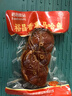 裕昌食品（foodyuchang）香熏大马哈鱼果木熏鱼肉咸鱼自哈尔滨特产咸口零食营即食鱼干 香薰马哈鱼260g*4袋 实拍图