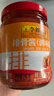 李锦记 排骨酱240g  国宝级大师推荐 海鲜烧烤 腌焖炒炖 中式酱料 实拍图