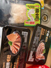 七鲜私厨 白千层200g 固形物>60% 川渝火锅食材麻辣烫冒菜串串牛肚牛百叶 实拍图