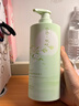 韩方五谷控油蓬松洗发水800ml金榜第1名氨基酸洗头膏露无硅油去屑止痒男女 实拍图