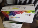彩格适用联想M7205粉盒 lj2200粉盒 7250打印机粉盒LJ2200L M7215 7260 2250N LT2822 LD2922墨盒 实拍图