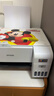 爱普生（EPSON）墨仓式 L3251彩色打印机 微信打印/无线连接 家用打印优选 AI学习打印机（打印、复印、扫描） 实拍图