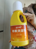 蓝月亮地板清洗剂 2kg/瓶*2 柠檬香 家庭清洁  木地板瓷砖洗地机清洁剂 实拍图