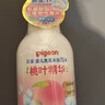 贝亲（Pigeon）洗发水沐浴露 含桃叶精华 婴儿洗发沐浴二合一 500ml IA209 实拍图