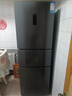 海信252L三门小冰箱一级能效风冷无霜小户型租房宿舍家用电冰箱灰色BCD-252WYK1DPUJ国家补贴 实拍图