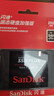 闪迪（SanDisk）240GB SSD固态硬盘530MB/s读速PLUS性能加强版SATA接口2.5英寸TLC颗粒台式机笔记本扩容电脑升级 实拍图