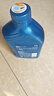 壳牌（Shell）三代蓝壳HX7 PLUS 全合成机油 5w-30(5w30)API SP级 4L汽车保养 实拍图