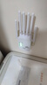 京东直营wifi信号放大器增强穿墙网络5g无线扩展网口千兆双频中继 六天线增强款】免安装】强穿墙 实拍图