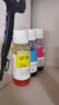 添墨适用惠普HP Smart Tank 678墨水hp678彩色连供打印机墨盒Tank678 660-670墨水瓶28C15A墨汁SmartTank678 实拍图