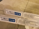 御泥坊精华夜舞倾城修护微800次抛精华单支装 保湿修护效期剩一年左右 实拍图