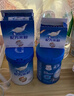 嘉宝（GERBER）原味+番茄牛肉+混合蔬菜味高铁米粉礼盒250g*3罐6月龄 实拍图