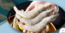 鲜京采 原装进口厄瓜多尔白虾 净重3.3斤 大号30-40规格 50-66只/盒 实拍图