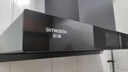 创维（Skyworth）欧式顶吸式家用抽油烟机T型直流变频大吸力排烟机 一级能效 自动清洗 Y1H PRO 实拍图