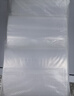 宜之选自封袋食品密封保鲜包装封口塑封收纳袋 7号14*20CM300只 实拍图