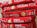 雀巢（Nestle） 1+2三合一醇香原味速溶咖啡90条礼盒装浓香即溶学生加班熬夜冲饮 原味咖啡15g*90条+陶瓷杯-至26.8月 实拍图