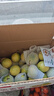 京鲜生 钦蜜9号黄金百香果净重5斤单果45g+/40-60个 生鲜水果 源头直发 实拍图