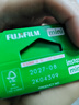 富士（FUJIFILM）instax迷你拍立得相机专用3寸拍立得相纸适用mini7+/7c/7s/11/40/90/99/evo/12/41/25/70等型号 20张相纸+相册随机*2+收纳盒*1 实拍图