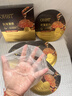 OHBT鱼子酱抗皱面膜10片紧致抗衰老补水保湿祛黄提亮肤色男女士 实拍图