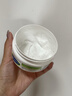 丝塔芙大白罐250g保湿面霜 “宝宝树”推荐 不含烟酰胺身体乳温和保湿 实拍图