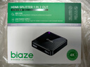 毕亚兹 HDMI分配器一分二 一进二出 4K高清视频分屏器 笔记本电脑电视盒子接显示器投影仪1进2出同屏显示 实拍图
