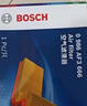 博世（BOSCH）空气滤芯滤清器3666大众朗逸宝来速腾迈腾途观L帕萨特奥迪A3Q3Q2L 实拍图